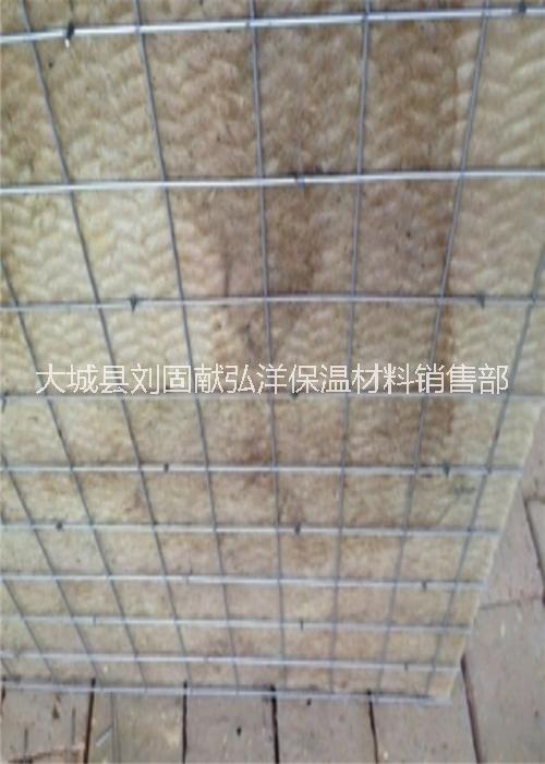 批發(fā)防腐巖棉板 保溫材料保溫隔音巖棉夾芯板 巖棉板批發(fā)定制 防腐巖棉板 保溫材料 巖棉夾芯板