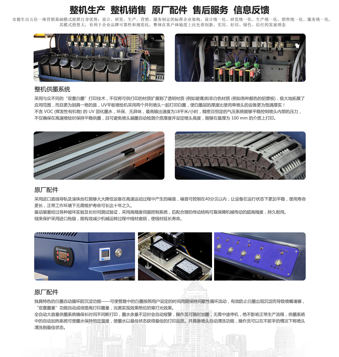供應(yīng)愛普生打印機、愛普生打印機批發(fā)、愛普生打印機供應(yīng)商