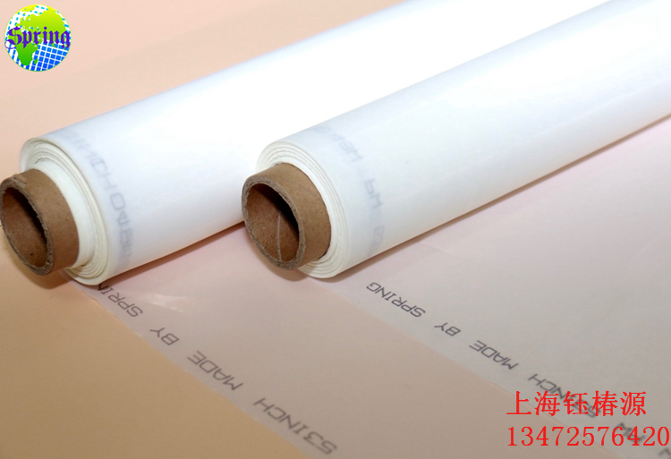 80-400目 寬幅達(dá)3.7米 食品材質(zhì)過濾網(wǎng) 尼龍過濾網(wǎng)篩 牛奶過濾