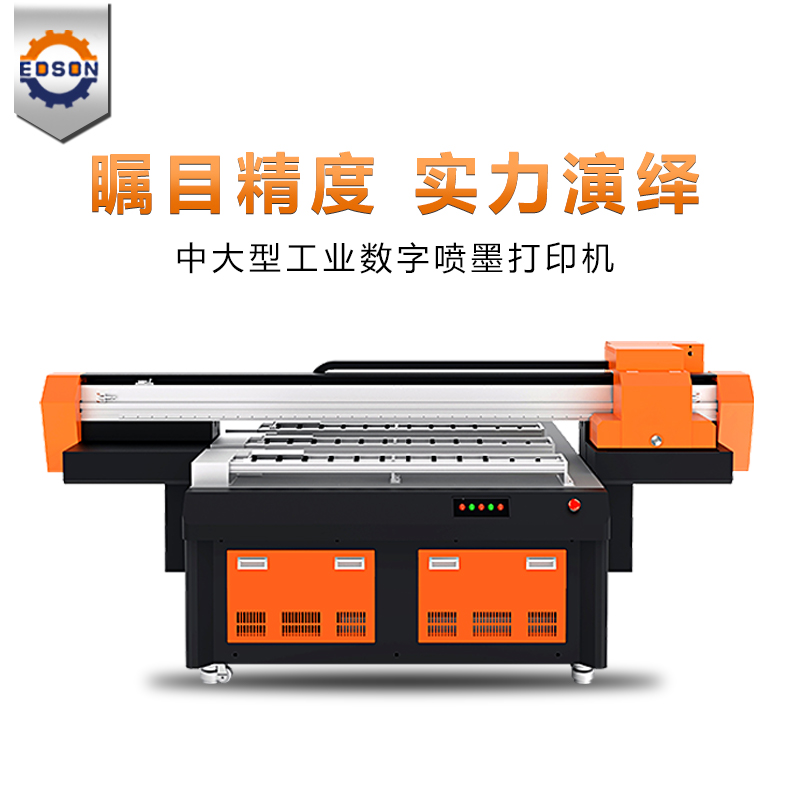 鋼管uv打印機工藝/金屬管uv打印機工藝/PVC圓管圓柱uv打印機工藝
