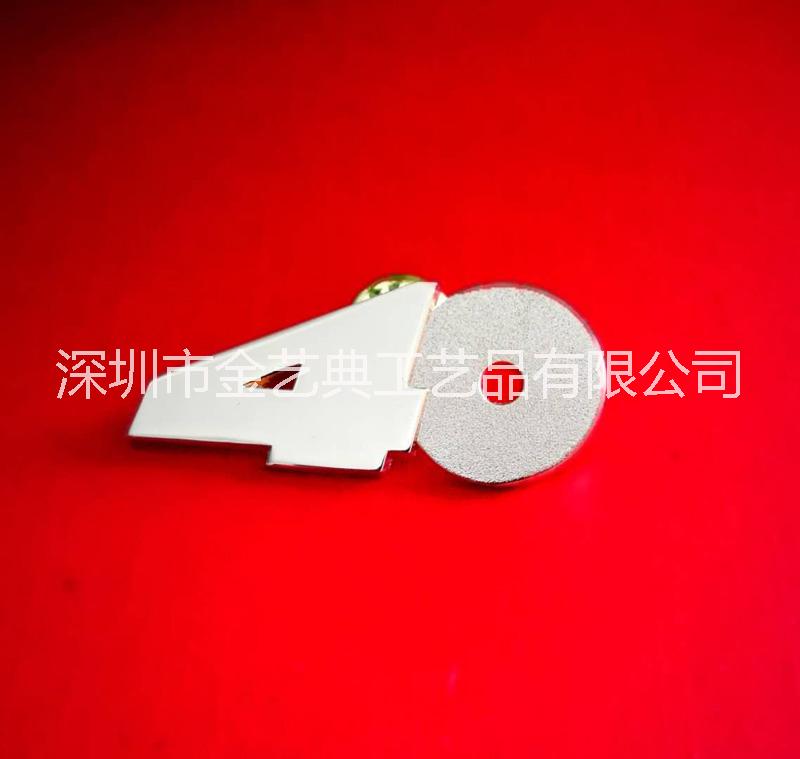 大潮起珠江 改革開放四十周年徽章