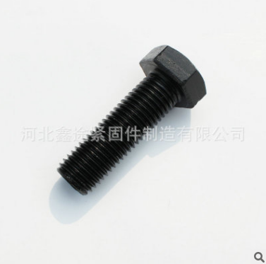六角螺栓  河北六角螺栓批發(fā) 河南六角螺栓供應(yīng)商 河北六角螺栓批發(fā) 河北六角螺栓直銷