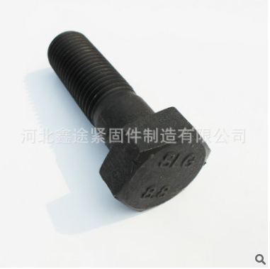 六角螺栓  河北六角螺栓批發(fā) 河南六角螺栓供應(yīng)商 河北六角螺栓批發(fā) 河北六角螺栓直銷