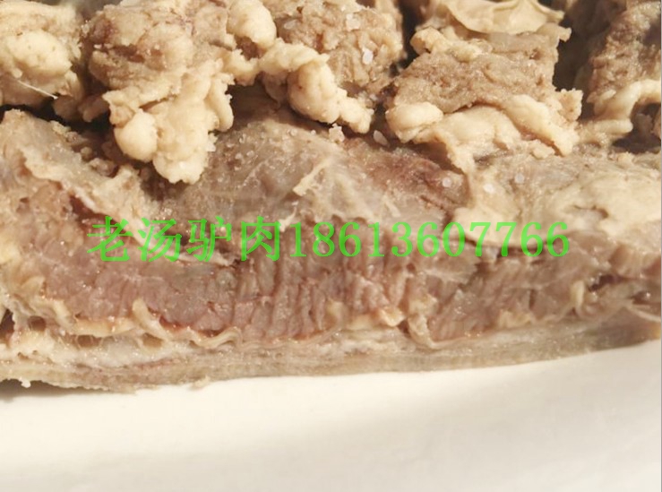 供應羊肉熟羊肉蒙古羊肉帶皮熟羊肉