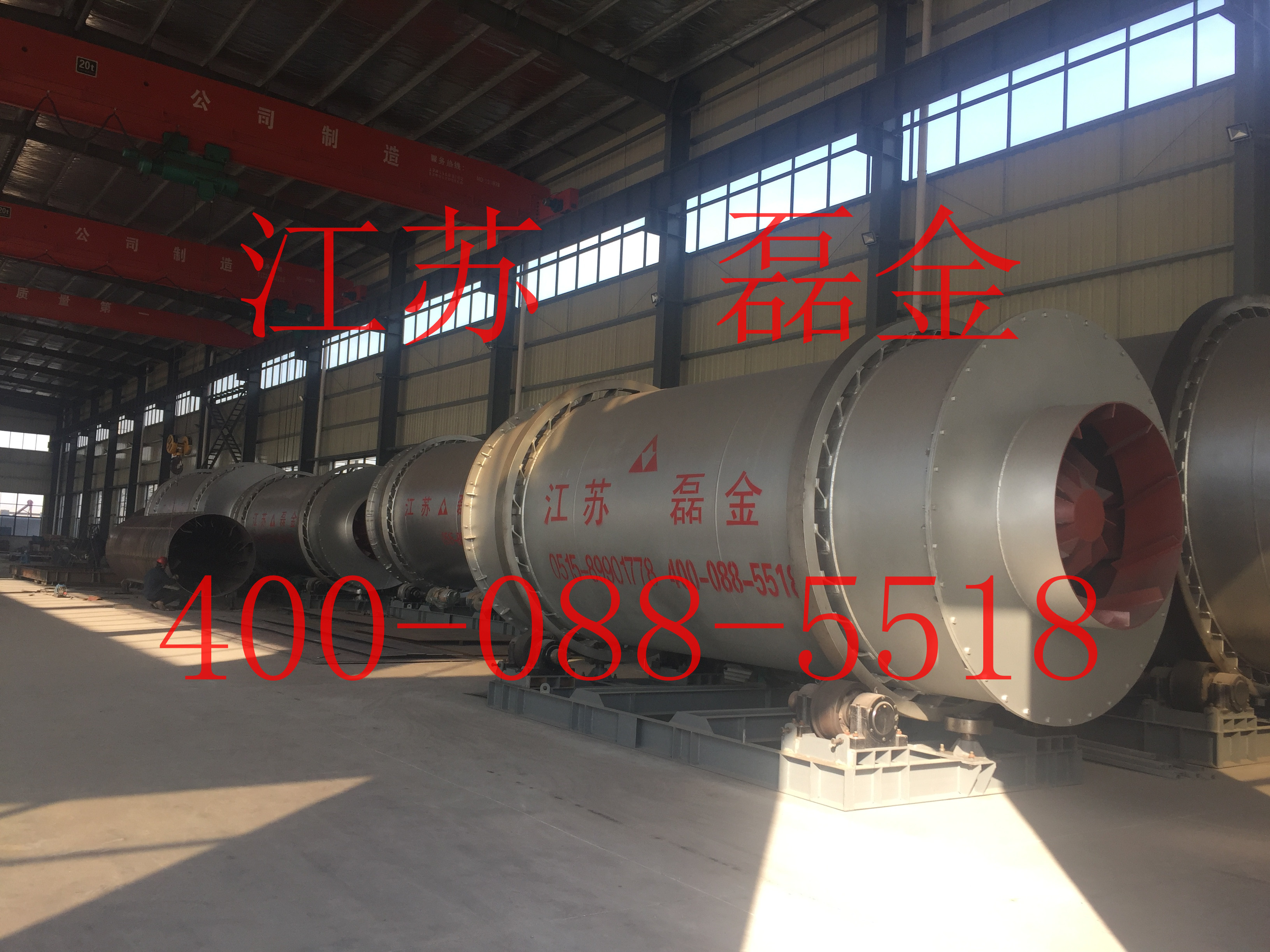 供應(yīng)LJSH三回程烘干機廠家，三筒烘干機、三回程烘干機廠家