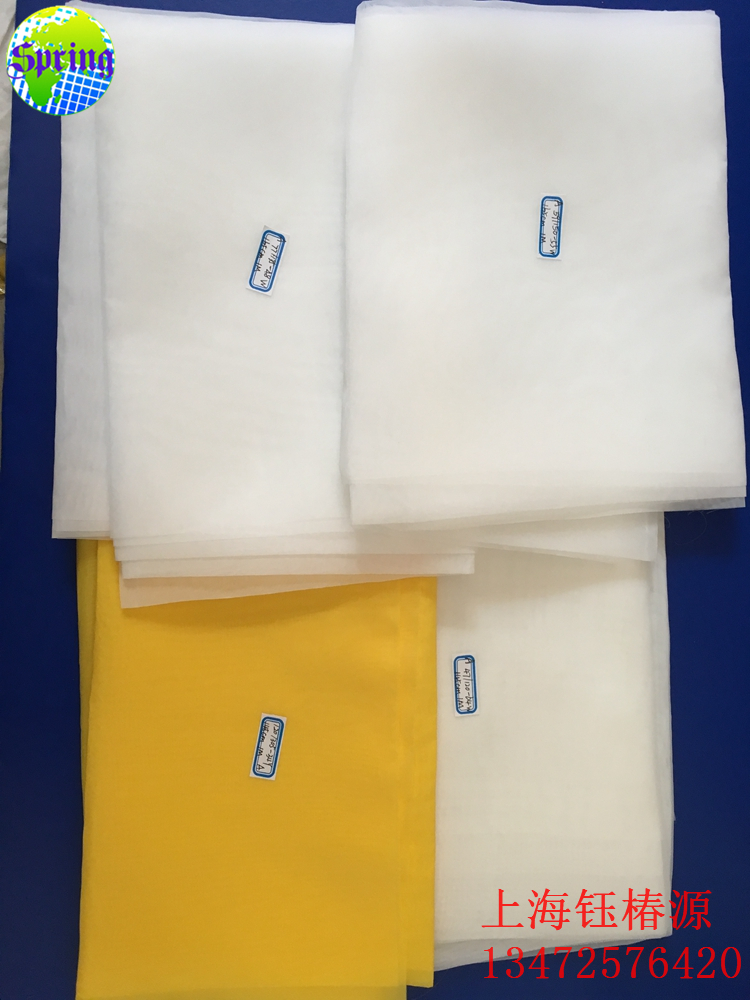 絲印網(wǎng)版高張力玻璃觸摸板印刷網(wǎng) 電磁爐面板絲印網(wǎng)紗 聚酯滌綸網(wǎng) 絲印網(wǎng)紗 絲印網(wǎng)版