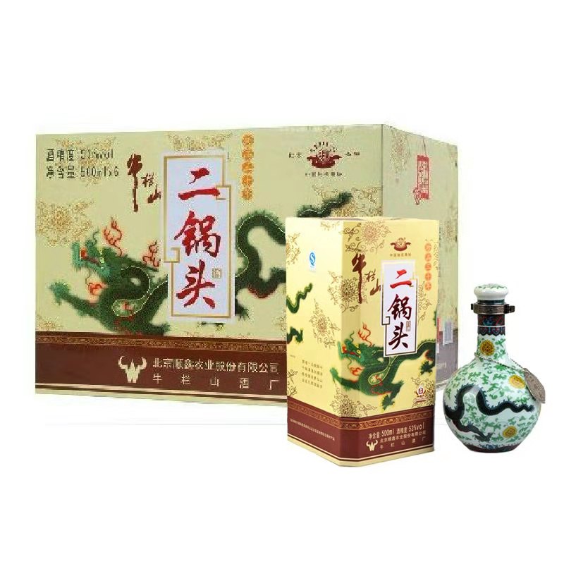 牛欄山二鍋頭珍品30年（青龍）53度/46度 500ml*6 清香型白酒 *批發(fā) 全國包郵