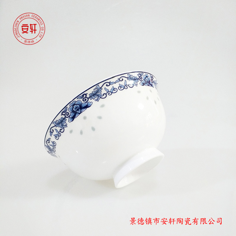 定做實用禮品餐具 景德鎮(zhèn)骨瓷餐具套裝