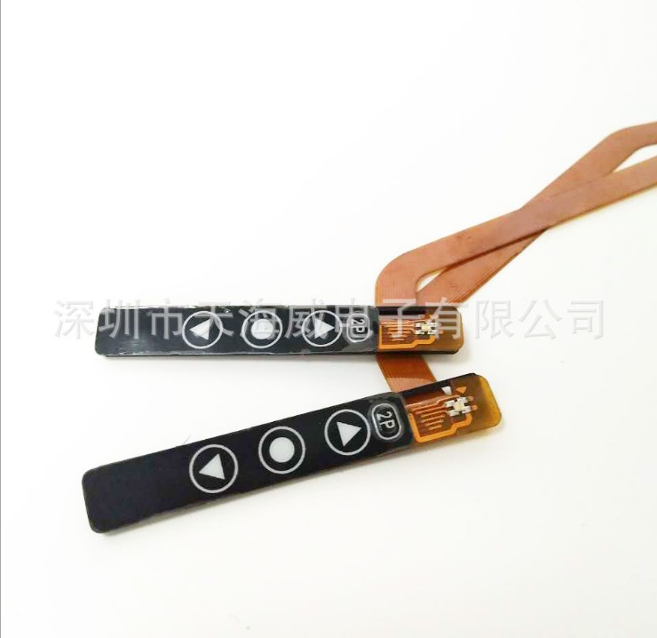 三星SME8mm電動(dòng)飛達(dá)按鍵J91741353A 三星SME8mm飛達(dá)按鍵