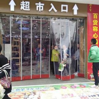 磁吸門(mén)簾價(jià)格