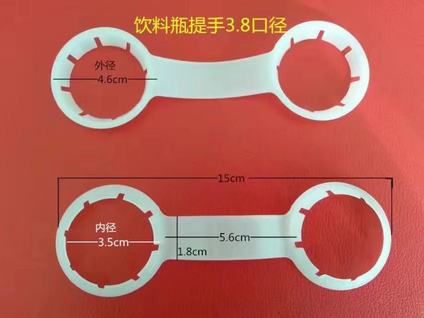 紙箱塑料把手 紙箱塑料把手供應(yīng) 紙箱塑料把手批發(fā) 紙箱塑料把手報價 紙箱塑料把手廠家 紙箱塑料把手銷售