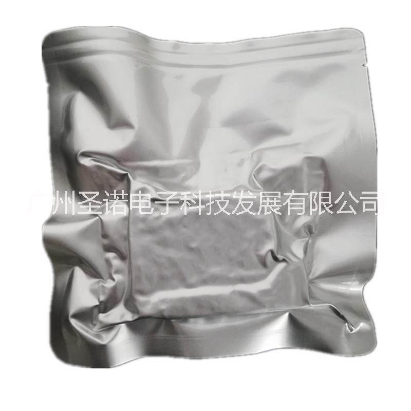 B3F58B惠普墨盒HP2580溶劑快干墨水墨盒打塑料數(shù)字條碼噴印原裝墨盒530 手持噴碼機(jī)用惠普墨水
