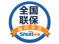 上海康佳液晶電視維修，上?？导央娨暀C(jī)維修電話，上海康佳電視機(jī)售后維修