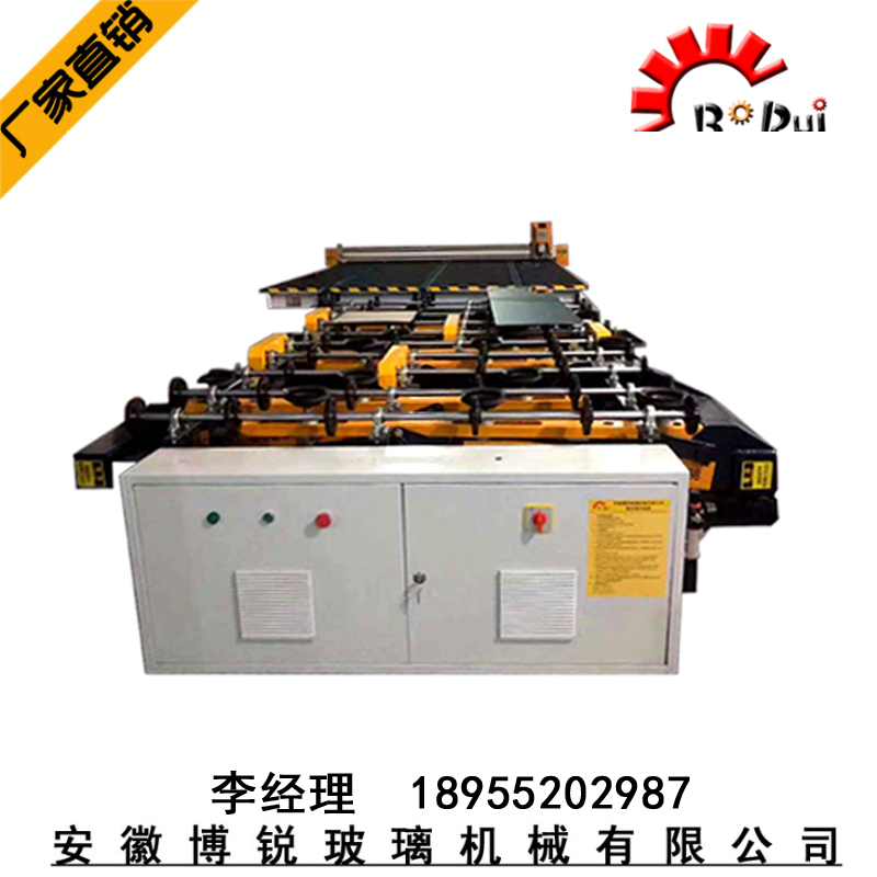 BR-玻璃切割機(jī)全自動(dòng)上下片臺(tái) 全自動(dòng)玻璃切割流水線