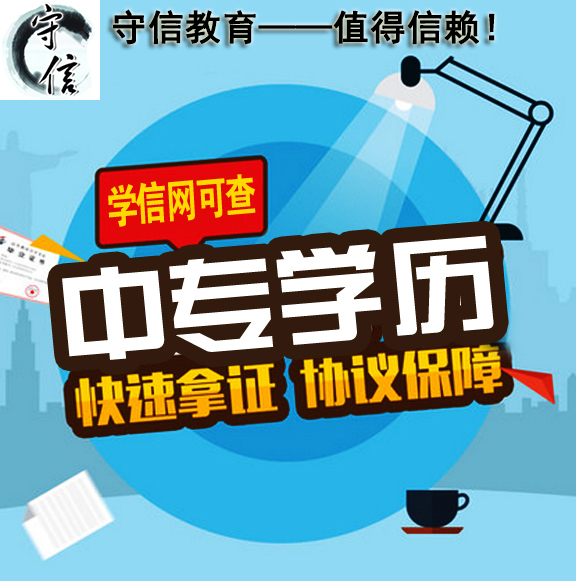 熱處理助理工程師職稱評(píng)定條件（金屬材料及熱處理）初級(jí)工程師職稱評(píng)審?fù)ㄖ?  title=