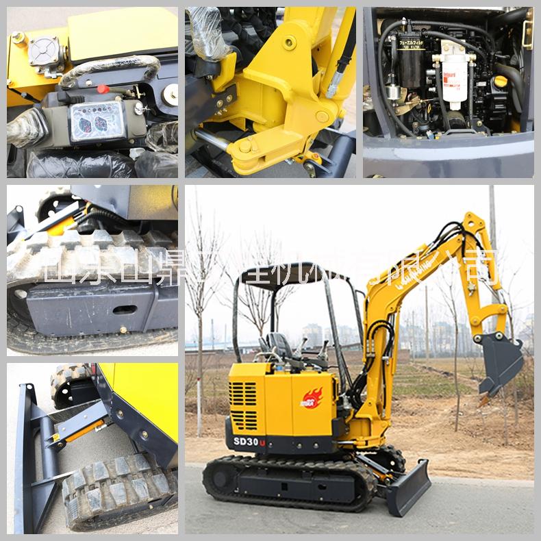 供應(yīng)小型挖掘機(jī)   迷你型挖掘機(jī)