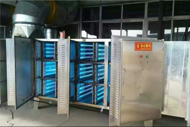 光離一體機 環(huán)保設(shè)備 多元光離復(fù)合一體機 制造商 廢氣處理一體機