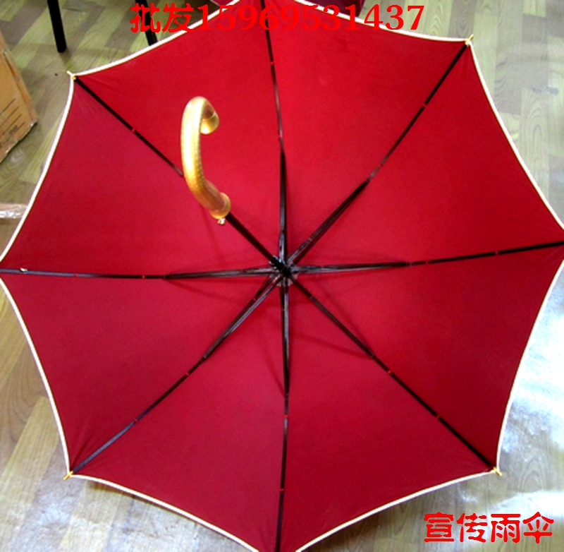 昆明四腳 大太陽傘，四腳帳篷雨傘，昆明戶外廣告?zhèn)銖S家，昆明雨季用品定做