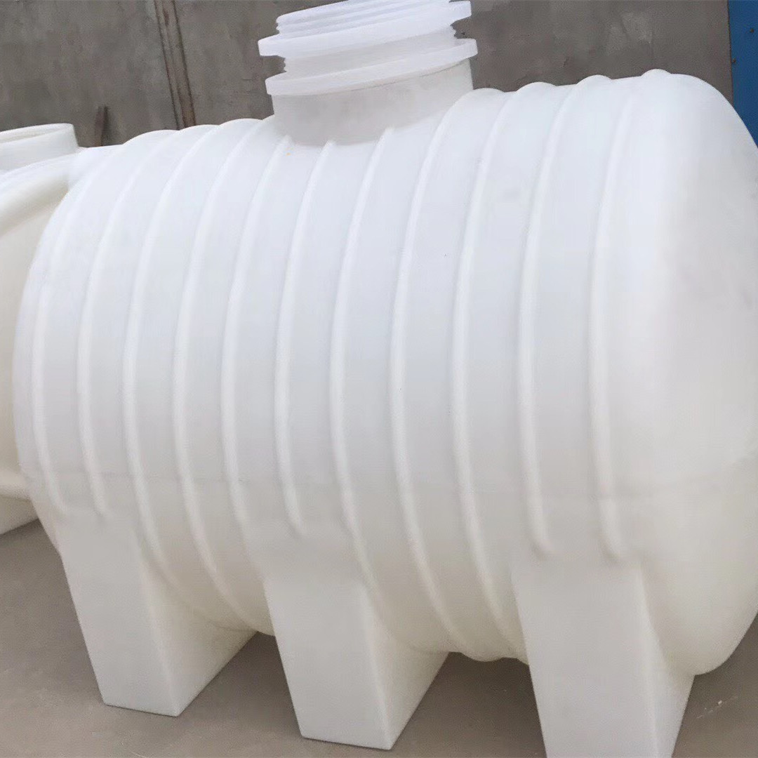 現(xiàn)貨加厚型臥式水塔1T耐酸堿油罐1000L化工滾塑水箱pe儲(chǔ)水桶 臥式1000L化工滾塑水箱