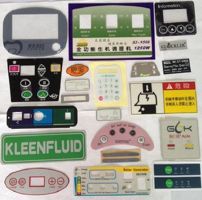 PET絲印油墨PET銘板絲印油墨PC銘板絲印油墨ABS絲印油墨PC絲印油墨PE絲印油墨