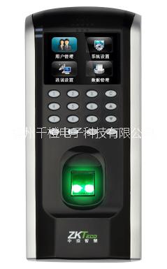 福州 中控指紋人臉考勤機(jī) 科密人臉考勤機(jī)   感應(yīng)卡  人臉識別供應(yīng) 價格