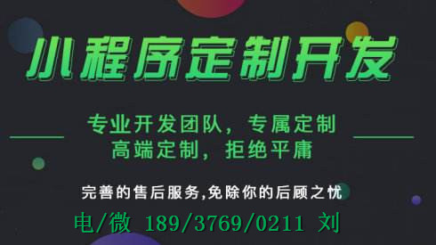 試游寶、試游客、試游金、試玩樂、 游戲賺錢游戲任務(wù)發(fā)布平臺