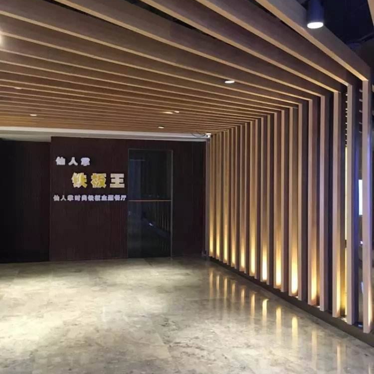 天津鋁方通生產廠家