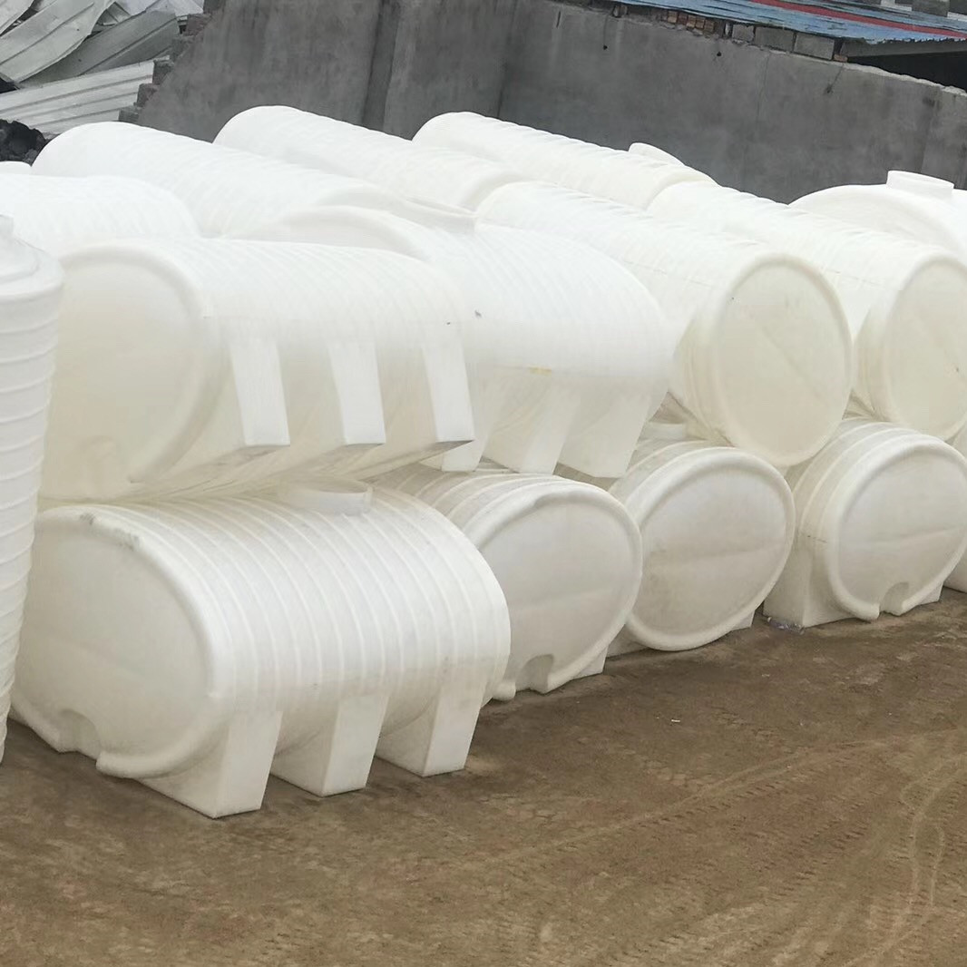 現(xiàn)貨加厚型臥式水塔1T耐酸堿油罐1000L化工滾塑水箱pe儲(chǔ)水桶 臥式1000L化工滾塑水箱