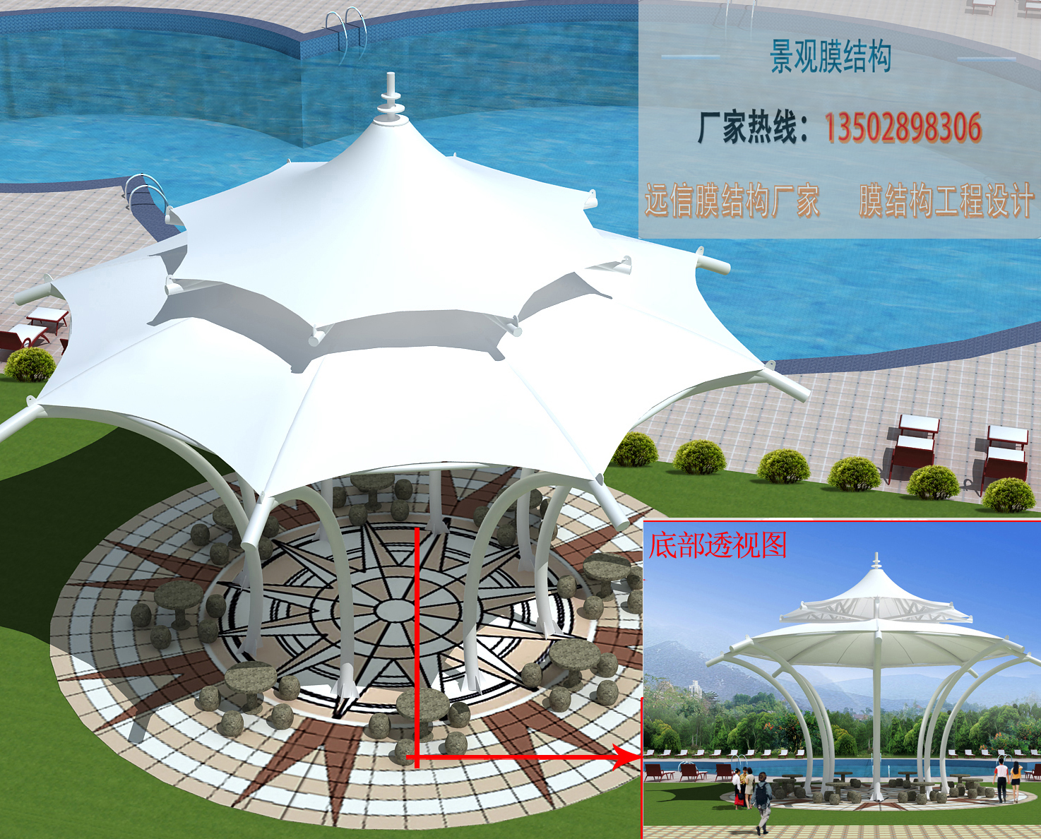 廠家直銷廣場 景觀膜結(jié)構(gòu)、沙灘公園膜結(jié)構(gòu)張拉膜遮陽棚、張拉膜