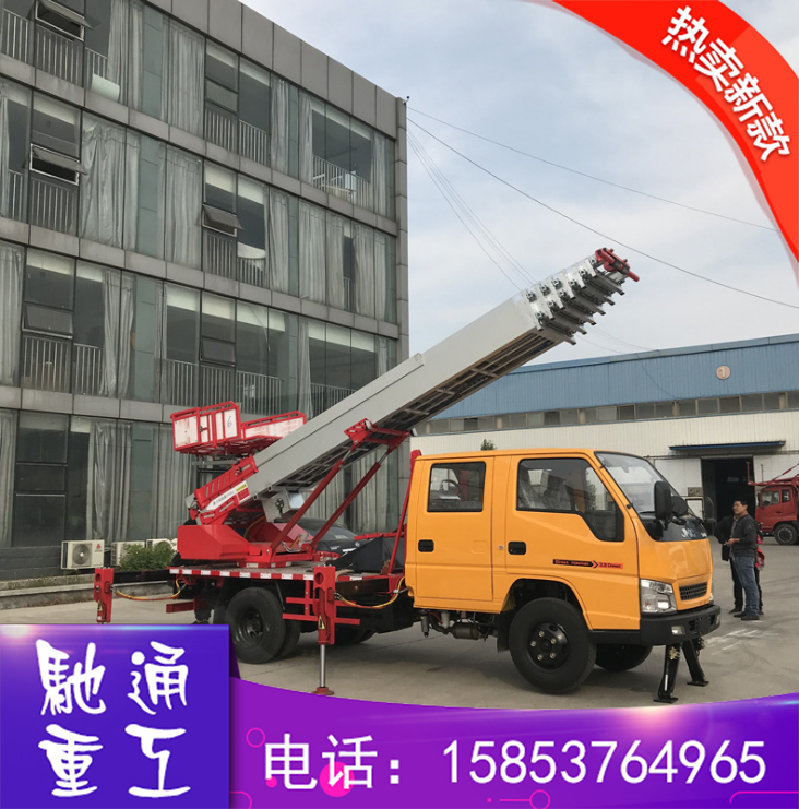 優(yōu)質(zhì)云梯車 28米江鈴汽車底盤國五高空作業(yè)云梯運(yùn)輸車廠家直銷