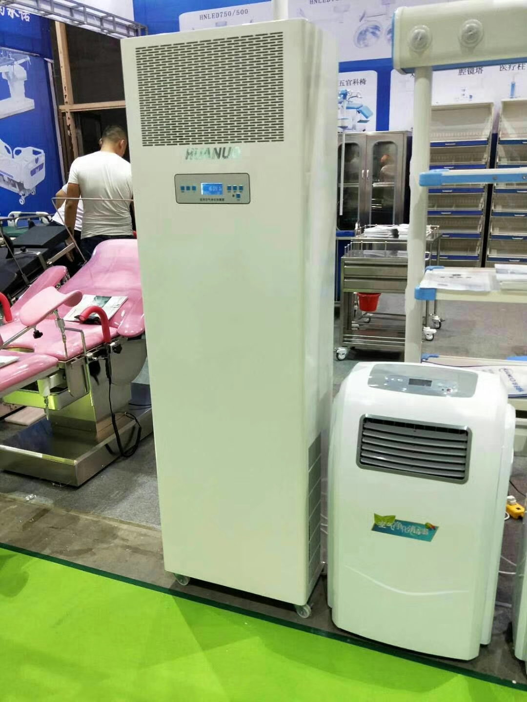 醫(yī)用空氣消毒機 移動式空氣消毒機 紫外線消毒機 壁掛式消毒機 * 學校 實驗室