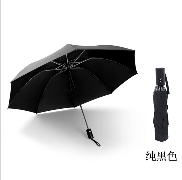 商務(wù)反向自動傘 折疊三折傘 晴雨兩用傘 抗風(fēng)雙人車用傘 可定制廣告?zhèn)?商務(wù)反向自動傘廠家