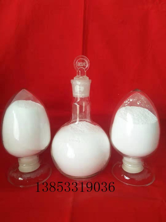 氫氧化鋁阻燃劑H-WF-8高白填料氫氧化鋁