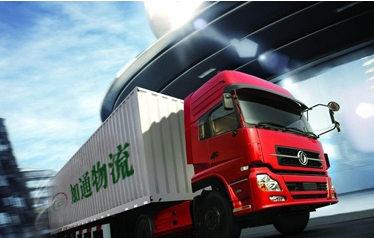 東莞到廈門物流運(yùn)輸服務(wù) 東莞到廈門運(yùn)輸服務(wù) 東莞到廈門物流專線