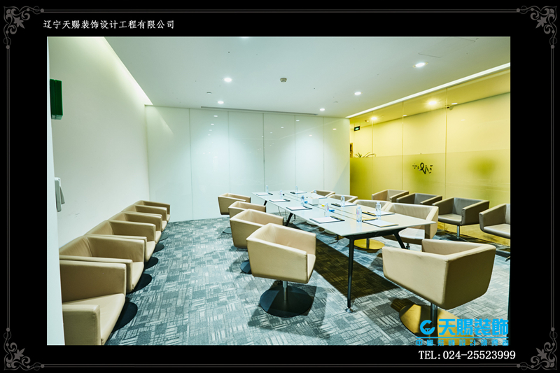 辦公室裝修設(shè)計(jì)，沈陽(yáng)新公司裝修設(shè)計(jì)怎樣環(huán)保