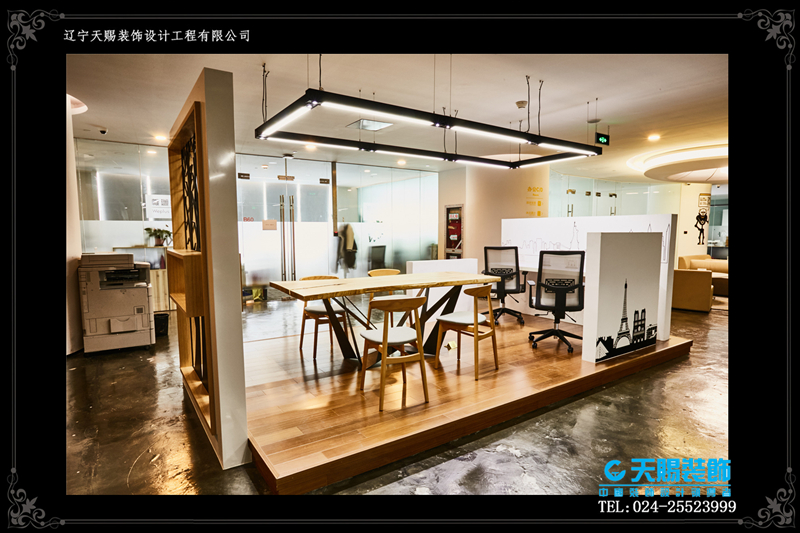 辦公室裝修設(shè)計(jì)，沈陽(yáng)新公司裝修設(shè)計(jì)怎樣環(huán)保