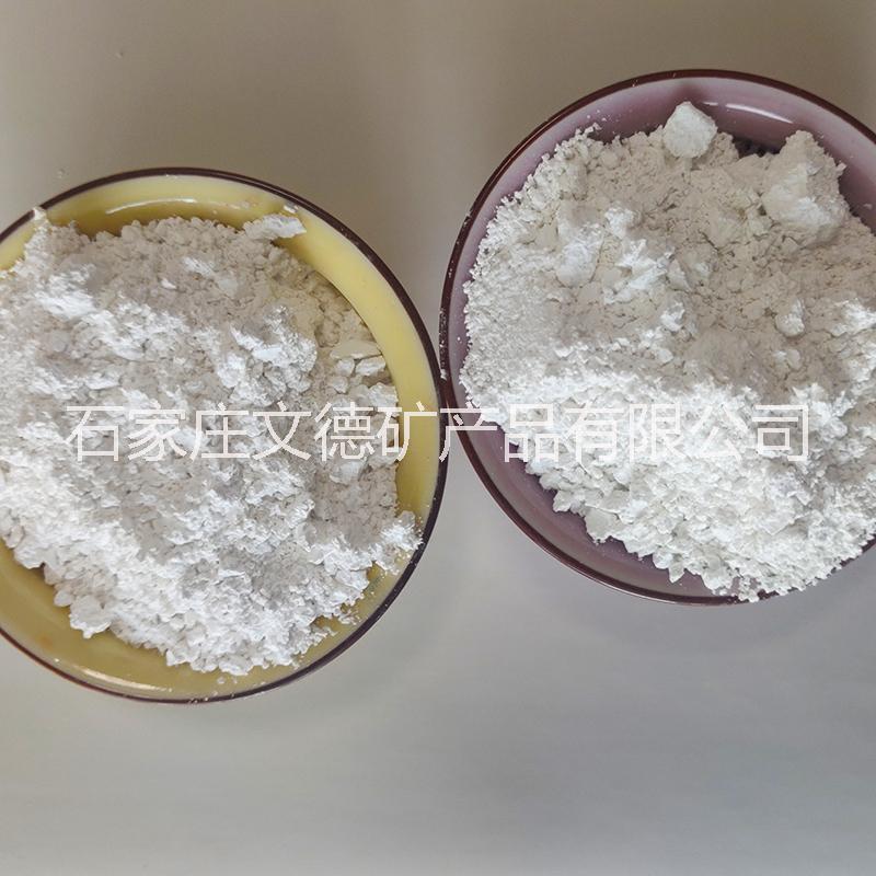 納米負(fù)離子,專(zhuān)業(yè)除甲醛負(fù)離子粉,水處理負(fù)離子