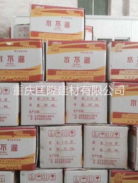 重慶MC纖維素廠家 建筑*膠粉批發(fā)