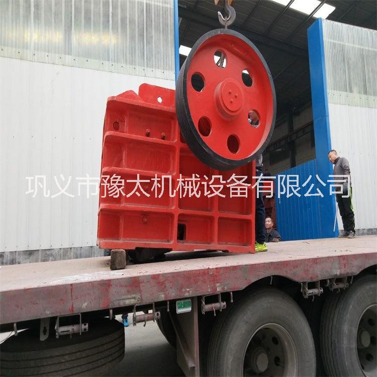 顎式破碎機 鄂式碎石機 顎破 礦山設備