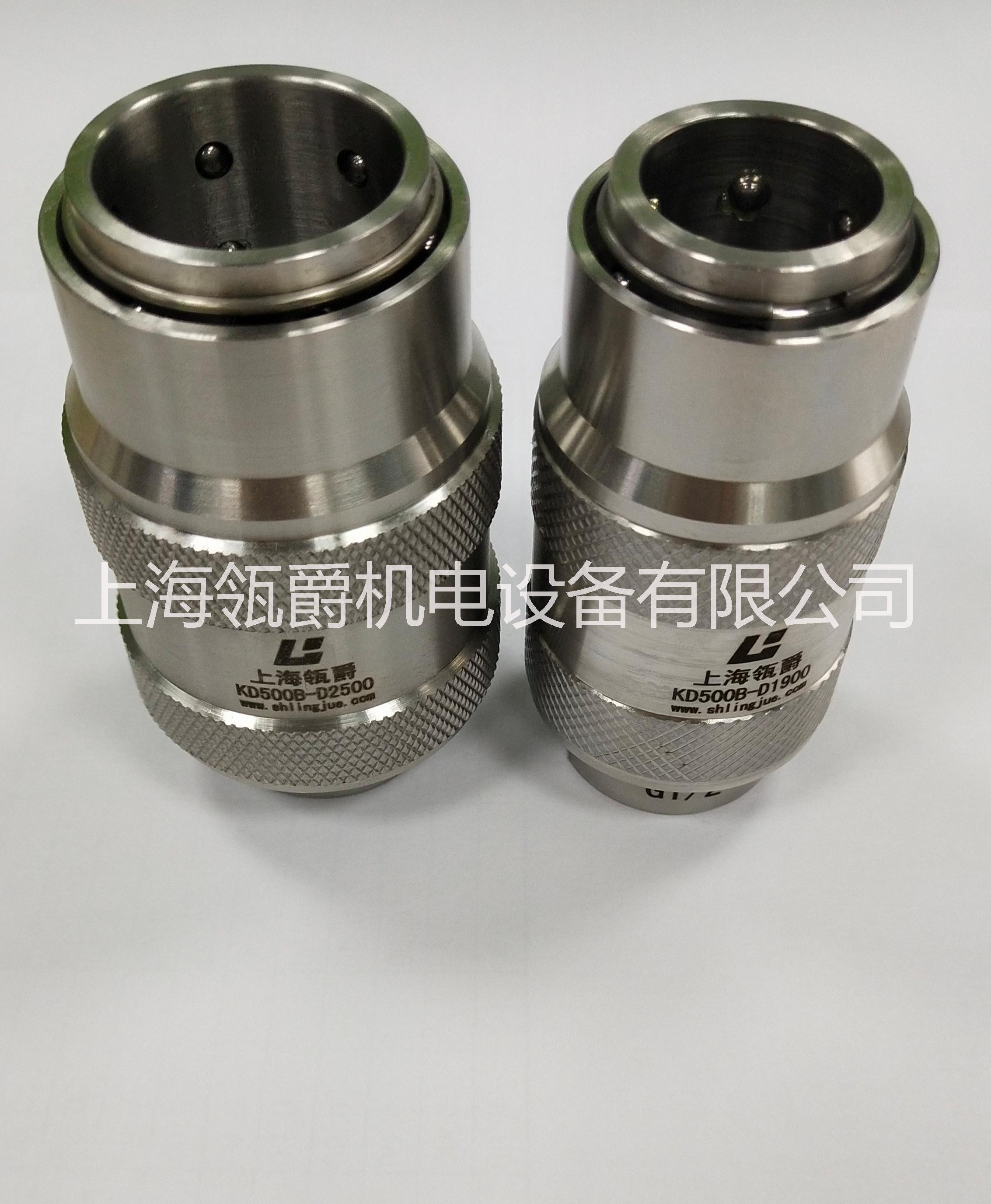 瓴爵機(jī)電KD500系列快速連接器