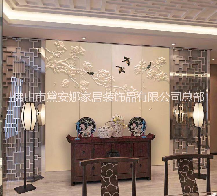 皮革繡花刺繡硬包浮雕背景墻    九江刺繡皮革刺繡皮雕背景墻 深圳刺繡皮革酒店浮雕背景墻 貴陽刺繡皮革酒店浮雕背景墻