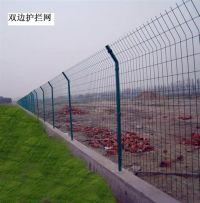護欄網(wǎng)直接生產(chǎn)廠家