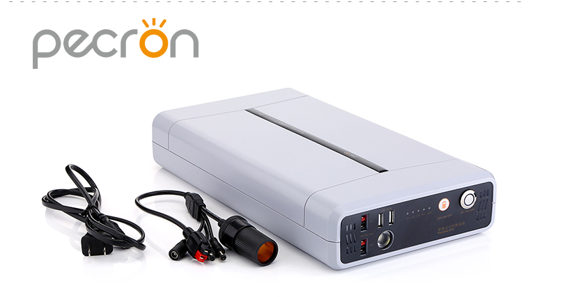 便攜式交流移動電源