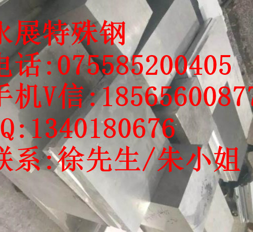 3A21鋁合金棒