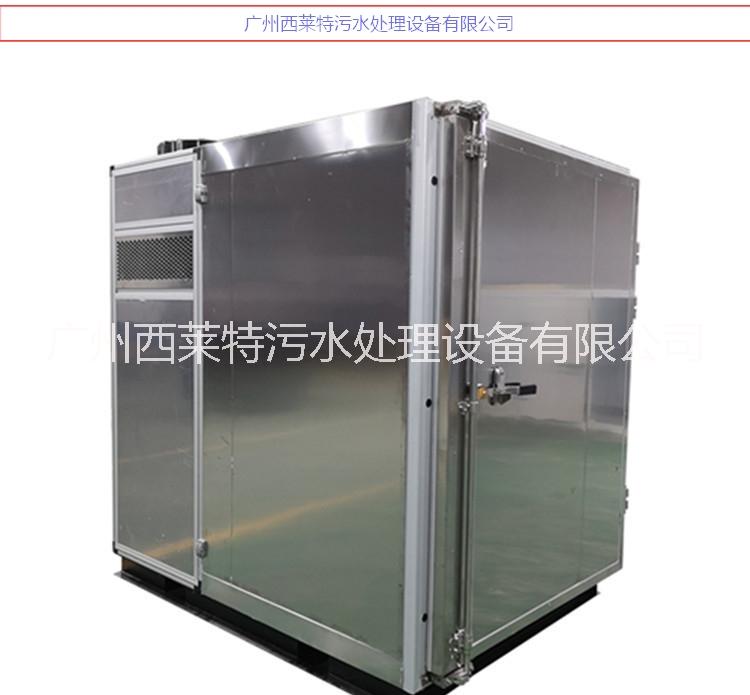 污泥除濕脫水干化機(jī)
