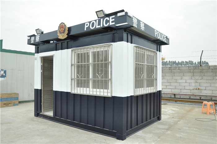 中萊住人集裝箱租賃定制廠家直銷