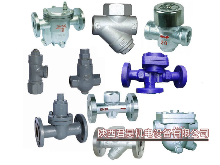 西安疏水閥BS49H-16自由浮球式蒸汽疏水閥CS41H-25C 內(nèi)螺紋絲扣疏水器圓盤疏水閥