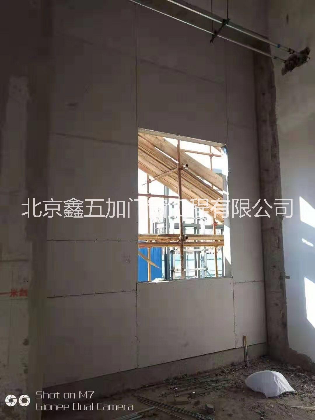 北京防爆墻廠家哪家好？