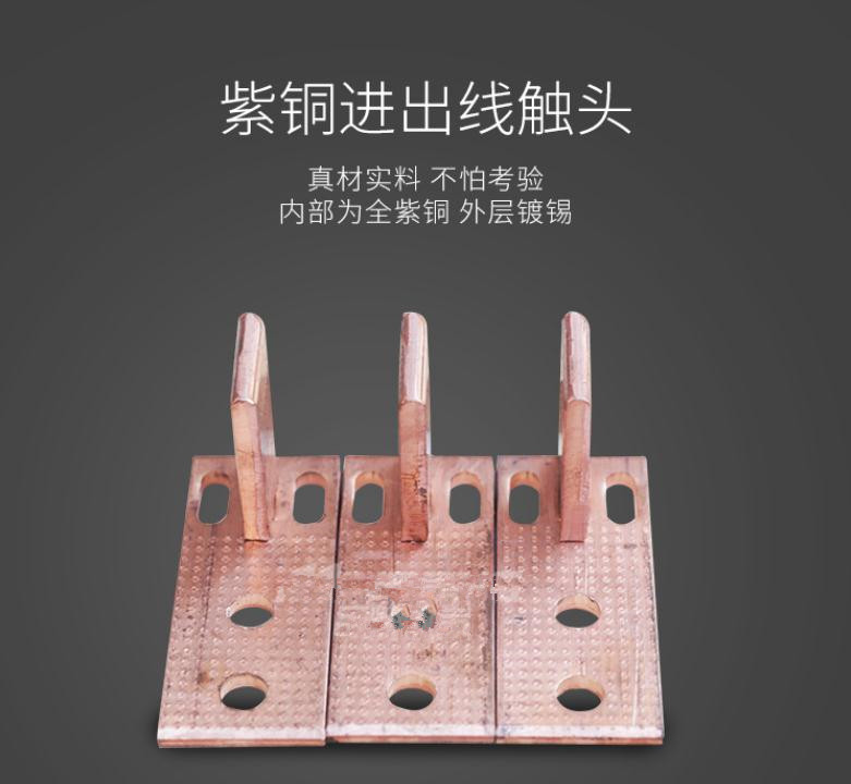 ZW32戶外柱上分界真空斷路器特價(jià)