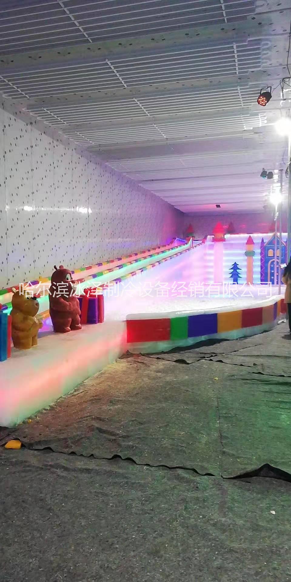 室內(nèi)滑雪場 冰雕庫